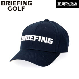 【最大2000円OFFクーポン！11日01時59分まで】 【日本正規品】 ブリーフィング ゴルフ BRIEFING GOLF メンズ TC ツイル キャップ プロ MENS TC TWILL CAP PRO メンズ 帽子 URBAN COLLECTION BRG233MA3