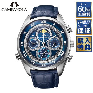 yԌ10OFFN[|I180z ytFAmxeBv[gzy60񖳋[z V`Y Jpm RvP[V RNV (炩) NH[c AH4080-01M 