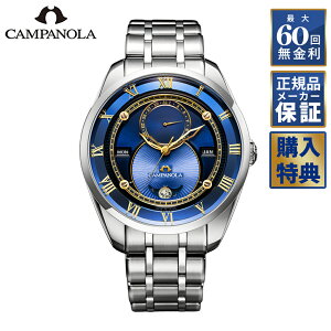 �y���Ԍ���10��OFF�N�[�|���I18��0������z �y�I�ׂ�m�x���e�B�z �y60�񖳋������[���z �V�`�Y�� �J���p�m�� ����250�{ �G�R�E�h���C�u�R���N�V���� ����(�������傤) �G�R�E�h���C�u BU0020-71N