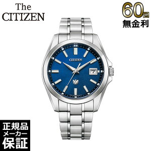 yԌ10OFFN[|I10z y60񖳋[z yRNV{bNXv[gz UEV`Y THE CITIZEN GRhCu Y rv a AQ4091-56L