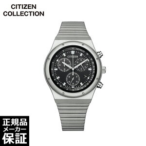 ymxeBv[gz X戵f V`Y R[h[x 1984 NmOt Y fB[X rv CITIZEN AT2540-57E