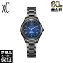 生産終了【ノベルティプレゼント!!】 【60回無金利ローン】 限定 シチズン クロスシー エコドライブ 電波時計 レディース 腕時計 ペア 電波時計30周年記念 DENPA Limited Pair Models YOZORA COLLECTION EE1007-75L CITIZEN xC