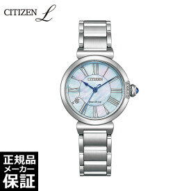 シチズン エル ROUND Collection 白蝶貝文字板 EM1060-87N エコドライブ レディース 腕時計 CITIZEN