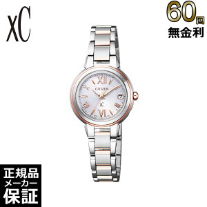 ymxeBv[g!!z y60񖳋[z V`Y NXV[ basicRNV nbs[tCg GRhCu fB[X rv CITIZEN xC ES9434-53W