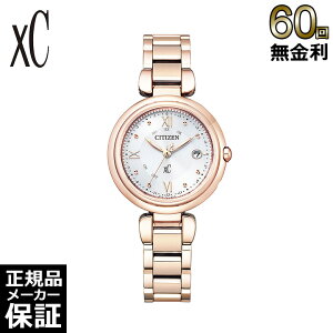 ymxeBv[g!!z y60񖳋[z V`Y NXV[ mizuRNV nbs[tCg GRhCu fB[X rv CITIZEN xC ES9464-52A