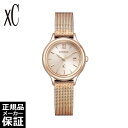 【ノベルティプレゼント!!】 【60回無金利ローン】 シチズン クロスシー mizuコレクション ハッピーフライト エコドライブ レディース 腕時計 CITIZEN xC EW2635-54A