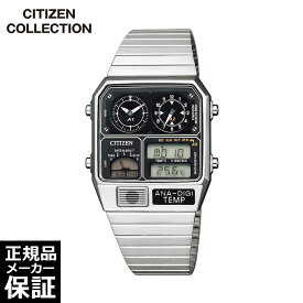 シチズン レコードレーベル アナデジテンプ 特定店取扱いモデル メンズ レディース 腕時計 CITIZEN COLLECTION RECORD LABEL JG2101-78E