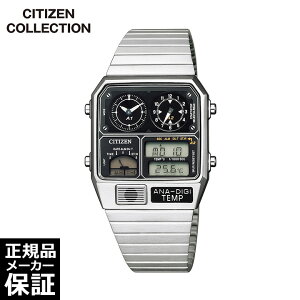 ymxeBv[gz V`Y R[h[x AifWev X戵f Y fB[X rv CITIZEN COLLECTION RECORD LABEL JG2101-78E