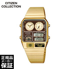 シチズン レコードレーベル アナデジテンプ 特定店取扱いモデル メンズ レディース 腕時計 CITIZEN COLLECTION RECORD LABEL JG2103-72X