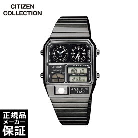 シチズン レコードレーベル アナデジテンプ 特定店取扱いモデル メンズ レディース 腕時計 CITIZEN COLLECTION RECORD LABEL JG2105-93E