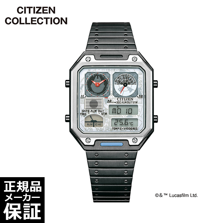シチズン レコードレーベル サーモセンサー スターウォーズ STAR WARS ミレニアム・ファルコン 腕時計 CITIZEN RECORD LABEL JG2146-53H 特定店取り扱いモデル