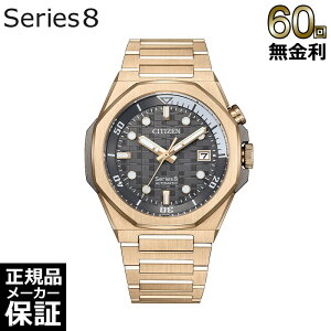 yIׂmxeBz y60񖳋[zV`Y CITIZEN Series8 V[YGCg 890 Mechanical  NB6069-53H Y rv V[Y8