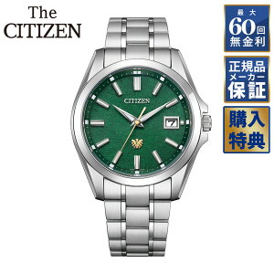 �y���Ԍ���10��OFF�N�[�|���I18��0������z �y�\��z �y2026�N5��28�������\��z �y60�񖳋������[���z �y�R���N�V�����{�b�N�X�v���[���g�z ���E����650�{ �U�E�V�`�Y�� The CITIZEN �G�R�E�h���C