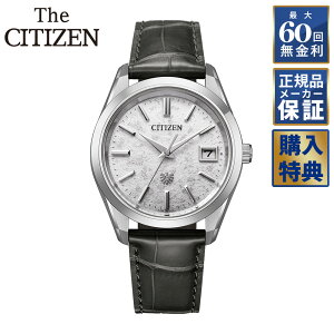 y60񖳋[z yRNV{bNXv[gz E400{ UEV`Y The CITIZEN GREhCu Iconic Nature Collection AQ4100-22A Y rv