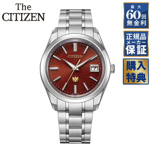 �y60�񖳋������[���z �y�R���N�V�����{�b�N�X�v���[���g�z ���E����300�{ �U�E�V�`�Y�� The CITIZEN �G�R�E�h���C�u �y���a�������� AQ4100-65X �����Y �r���v �V�`�Y��