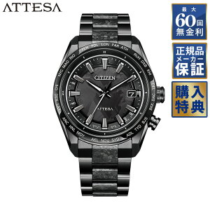 yԌ10OFFN[|I180z yIׂmxeBz y60񖳋[z CITIZEN E1900{ ATTESA AebT HAKUTO-RR{[V ACT Line ubN`^V[Y GRh