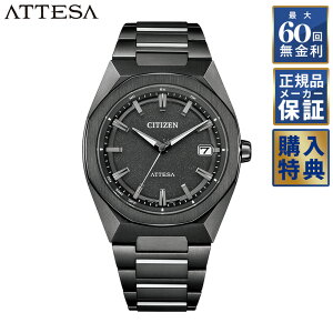 yIׂmxeBz y60񖳋[z V`Y AebT ACT Line ubN`^V[Y GRhCu GPSqdgM Y rv CITIZEN ATTESA CB3045-61E