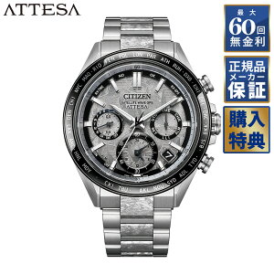 yIׂmxeBzy60񖳋[z E2,200{ V`Y AebT ACT Line Platinum Shine Collection GPSqdgM GREhCu CC4076-65A CITIZEN ATTESA Y rv