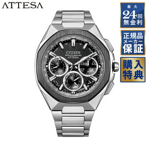 �y���Ԍ���10��OFF�N�[�|���I18��0������z �y�I�ׂ�m�x���e�B�z �y24�񖳋������[���z �V�`�Y�� �A�e�b�T ACT Line �G�R�h���C�u GPS�q���d�g��M �����Y �r���v CITIZEN ATTESA CC4104-53E