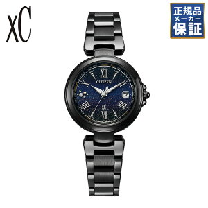 �y24�񖳋������[���z �y�m�x���e�B�v���[���g�z ���E����1,500�{ basic collection �N���X�V�[30���N�L�O���胂�f�� �G�R�E�h���C�u EC1039-55E ���f�B�[�X �r���v CITIZEN xC