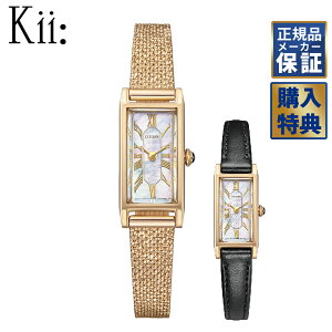 yԌ10OFFN[|I180z ymxeBv[g!!z V`Y L[ E800{ GREhCu \[[ XNGA fB[X rv CITIZEN Kii EG7043-33D