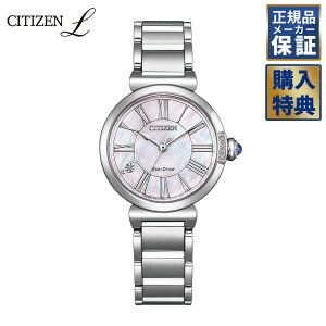 �y�m�x���e�B�v���[���g�z �V�`�Y�� �G�� ROUND Collection �G�R�E�h���C�u EM1060-87Y CITIZEN L ���f�B�[�X �r���v