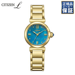 �y�m�x���e�B�v���[���g�z �V�`�Y�� �G�� ARCLY Collection ���E����1,200�{ �G�R�E�h���C�u EM1133-85L ���f�B�[�X �r���v CITIZEN L