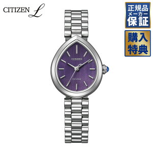 �y�m�x���e�B�v���[���g�z �V�`�Y�� �G�� RAINELL Collection �G�R�E�h���C�u EM1200-55X CITIZEN L ���f�B�[�X �r���v