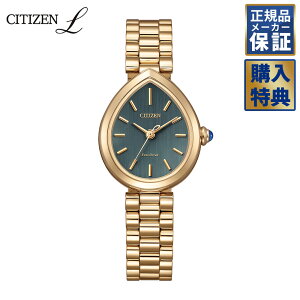 �y�\��z �y2026�N4��9�������z �y�m�x���e�B�v���[���g�z �V�`�Y�� �G�� RAINELL Collection �G�R�E�h���C�u EM1203-57X CITIZEN L ���f�B�[�X �r���v