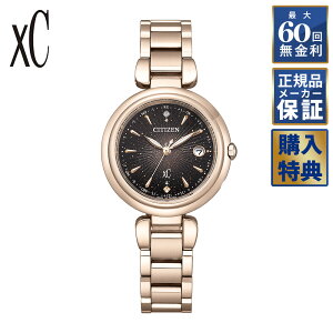 �y���Ԍ���10��OFF�N�[�|���I6��9��59���܂Łz �y�m�x���e�B�v���[���g!!�z �y24�񖳋������[���z ���胂�f��1,000�{ �V�`�Y�� �N���X�V�[ KIZASHI Collection �G�R�E�h���C�u ES9467-97E ���f�B�[�X �r