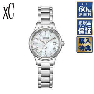 yԌ10OFFN[|I10z ymxeBv[g!!z y60񖳋[z V`Y NXV[ hikari collection GRhCu ES9490-52D CITIZEN xC fB[X rv