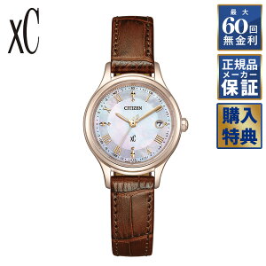 �y���Ԍ���10��OFF�N�[�|���I2��1��0������z �y24�񖳋������[���z�V�`�Y�� �N���X�V�[ hikari collection �G�R�E�h���C�u ES9497-02D ���f�B�[�X �r���v CITIZEN xC