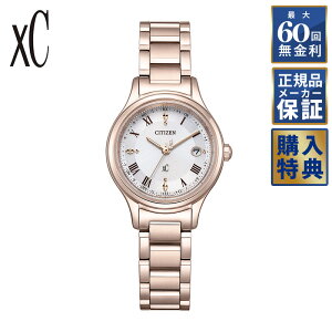 ymxeBv[g!!z y60񖳋[z V`Y NXV[ hikari collection GRhCu ES9497-96A V`Y fB[X rv CITIZEN xC