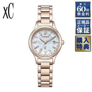 ymxeBv[g!!z y60񖳋[z 胂f1500{ V`Y NXV[ hikari collection kiq KEIKO KITAGAWA Limited Model GREhCu ES9498-51D fB[X rv CITIZEN xC