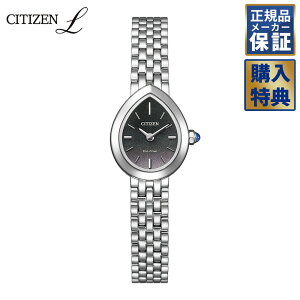 �y�m�x���e�B�v���[���g�z �V�`�Y�� �G�� RAINELL Collection �G�R�E�h���C�u EX1550-54E CITIZEN L ���f�B�[�X �r���v