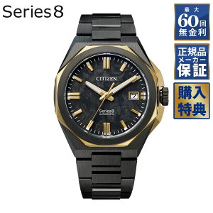 �y���Ԍ���10��OFF�N�[�|���I18��0������z �y�\��z �y2026�N3��19�������\��z �y�I�ׂ�m�x���e�B�z�y60�񖳋������[���z ���E����1,200�{ �V�`�Y�� �V���[�Y�G�C�g �������� NB6086-54E �����Y 