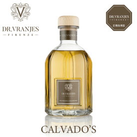 ドットール・ヴラニエス カルバドス 250ml～500ml フレグランス ディフューザー Dr. VRANJES CALVADO'S