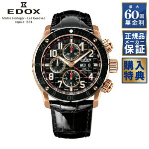 yIׂmxeBz y60񖳋[z GhbNX NmItVA1 NmOt I[g}`bN  Y rv EDOX 01122-37R-NBR8