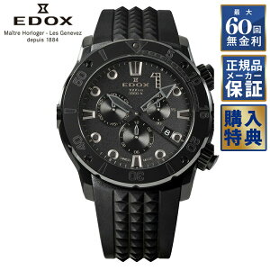 yIׂmxeBz y60񖳋[z EDOX GhbNX NmItVA1 NmOt Wp ~ebh GfBV NI[c { 10242-NGMCAS-NDGMY rv