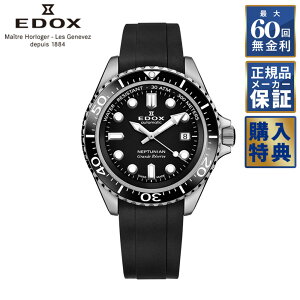 yIׂmxeBz y60񖳋[z EDOX GhbNX { lv`jA Of U[u fCg I[g}eBbN  80801-3NCA-NIN Y rv