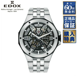 yIׂmxeBz y60񖳋[z GhbNX ftB Jm I[g}eBbN  Y rv EDOX 85303-3NM-NBG