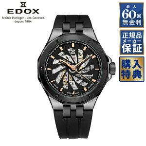 yIׂmxeBz y60񖳋[z GhbNX  ftB Jm60TH Ajo[T[~ebhGfBV  Y rv EDOX 85304-357GN-NRN1