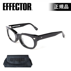 Effector めがねの人気商品 通販 価格比較 価格 Com