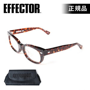 Effector 眼鏡 Fuzzの人気商品 通販 価格比較 価格 Com Effector 眼鏡 Fuzzの人気商品 通販 価格比較 価格 Com