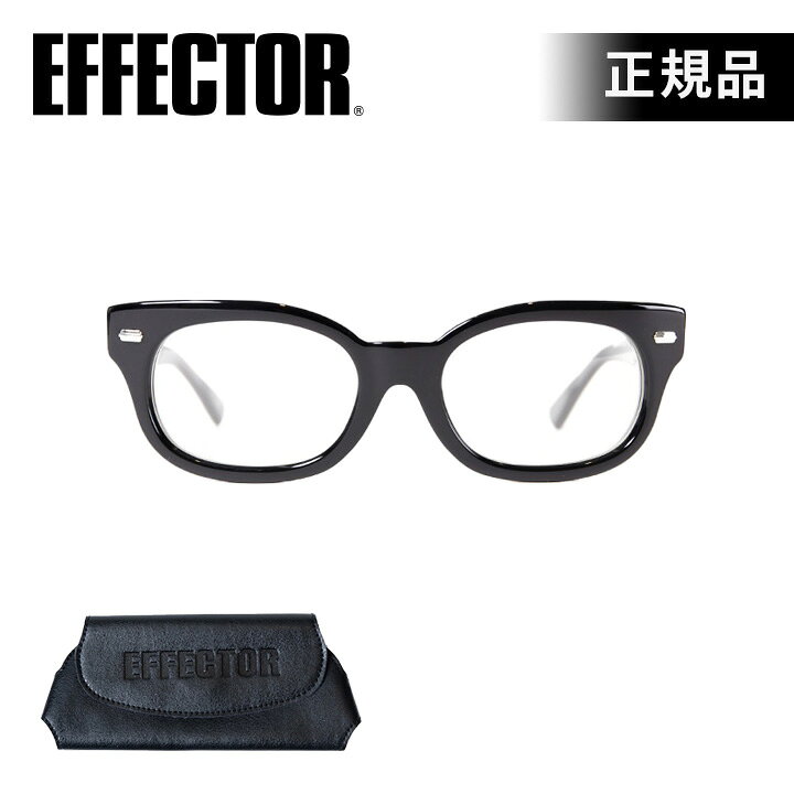 楽天市場】【期間限定10％OFFクーポン！6日09時59分まで】 EFFECTOR 
