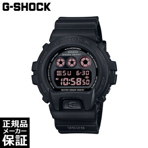 ymxeBv[gz CASIO G-SHOCK DW-6900 DW-6900UMS-1JF Y rv ubN JVI W[VbN