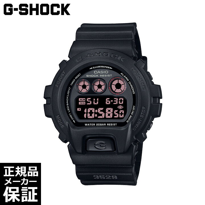 楽天市場】【期間限定10％OFFクーポン！18日0時から】 CASIO G-SHOCK 