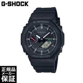 【期間限定10％OFFクーポン！21日9時59分まで】 CASIO G-SHOCK ソーラー Bluetooth モバイルリンク 腕時計 GA-B2100-1AJF カシオ ジーショック