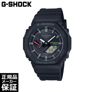 【ノベルティプレゼント】 CASIO G-SHOCK ソーラー Bluetooth モバイルリンク メンズ 腕時計 GA-B2100-1AJF カシオ ジーショック