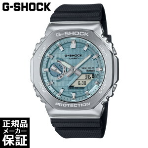 �y�m�x���e�B�v���[���g�z CASIO G-SHOCK G-STEEL 2100 series �A�i���O�f�W�A�� �\�[���[ Bluetooth���� GBM-2100A-1A2JF�����Y �r���v �J�V�I �W�[�V���b�N